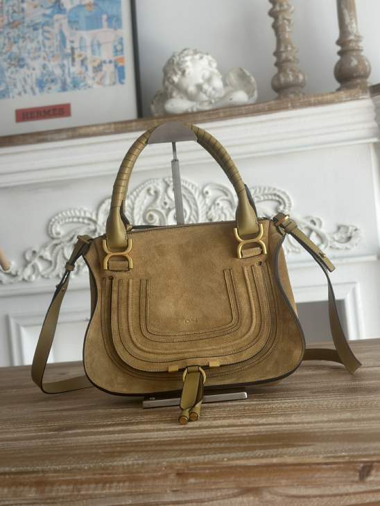 Picture of Chloe Handbags _SKUfw226204500fw